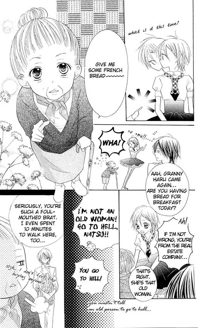 Kimi to Koi ni Ochiru Mahou de Chapter 2 13